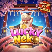 Câu lạc bộ VIP