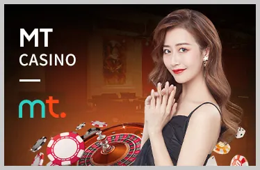 Thể thao ảo